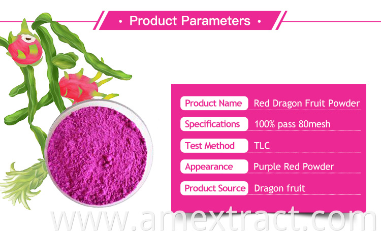 Piatya fruit powder1